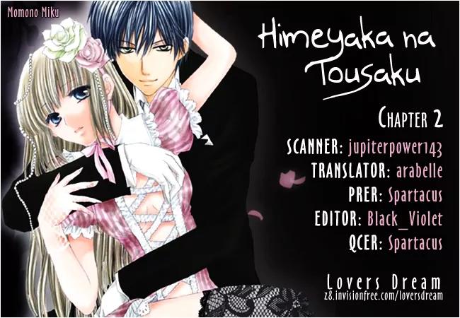 Himeyaka na Tousaku Chapter 2 page 37 - Chapter 2: Frozen Memories