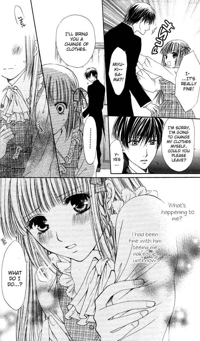 Himeyaka na Tousaku Chapter 2 page 7 - Chapter 2: Frozen Memories