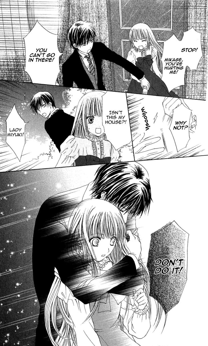 Himeyaka na Tousaku Chapter 3 page 12 - Chapter 3: Beautiful Demon