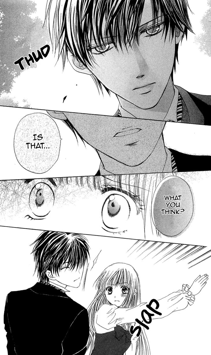 Himeyaka na Tousaku Chapter 3 page 15 - Chapter 3: Beautiful Demon
