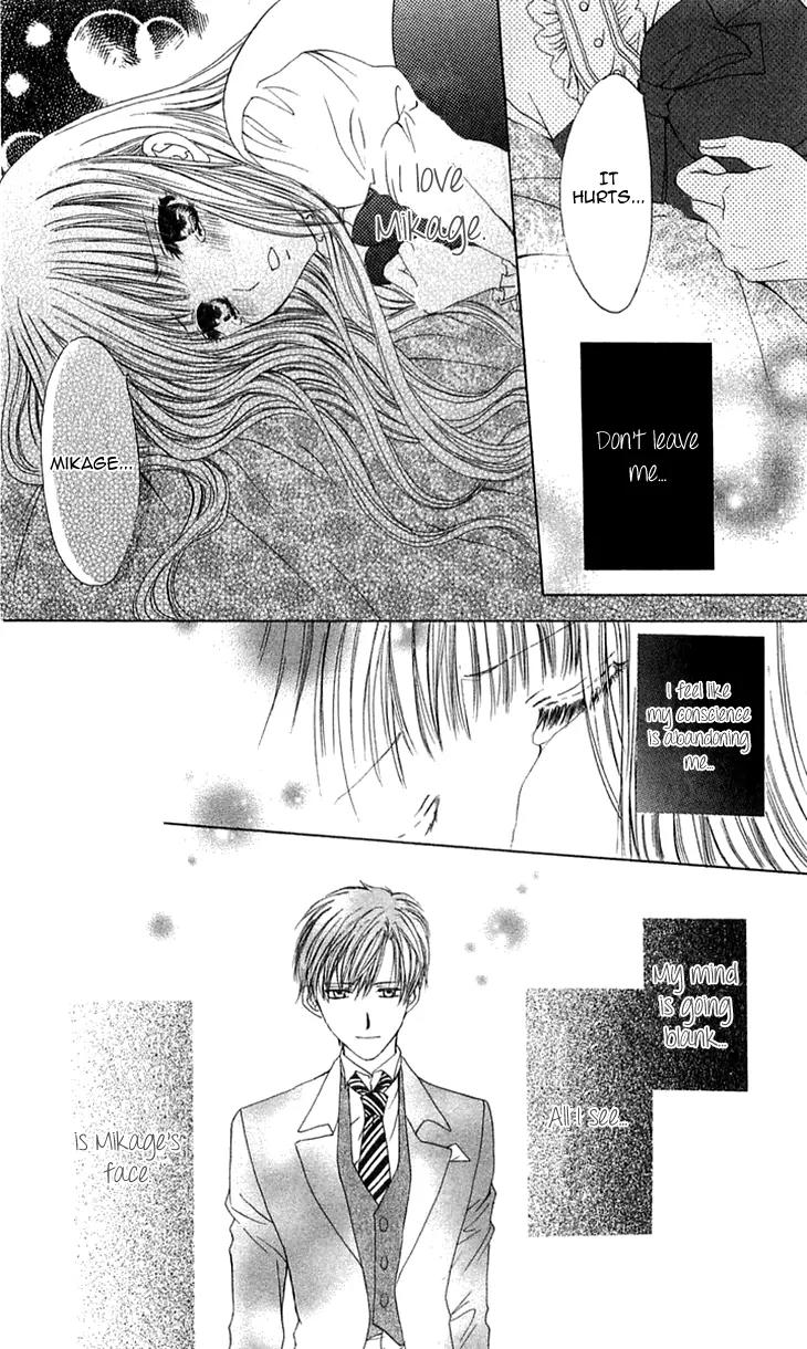 Himeyaka na Tousaku Chapter 3 page 17 - Chapter 3: Beautiful Demon