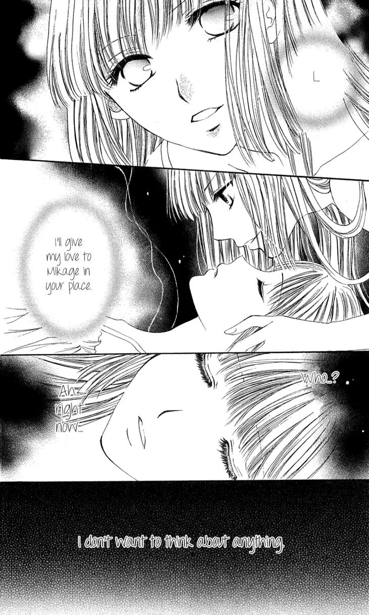 Himeyaka na Tousaku Chapter 3 page 19 - Chapter 3: Beautiful Demon
