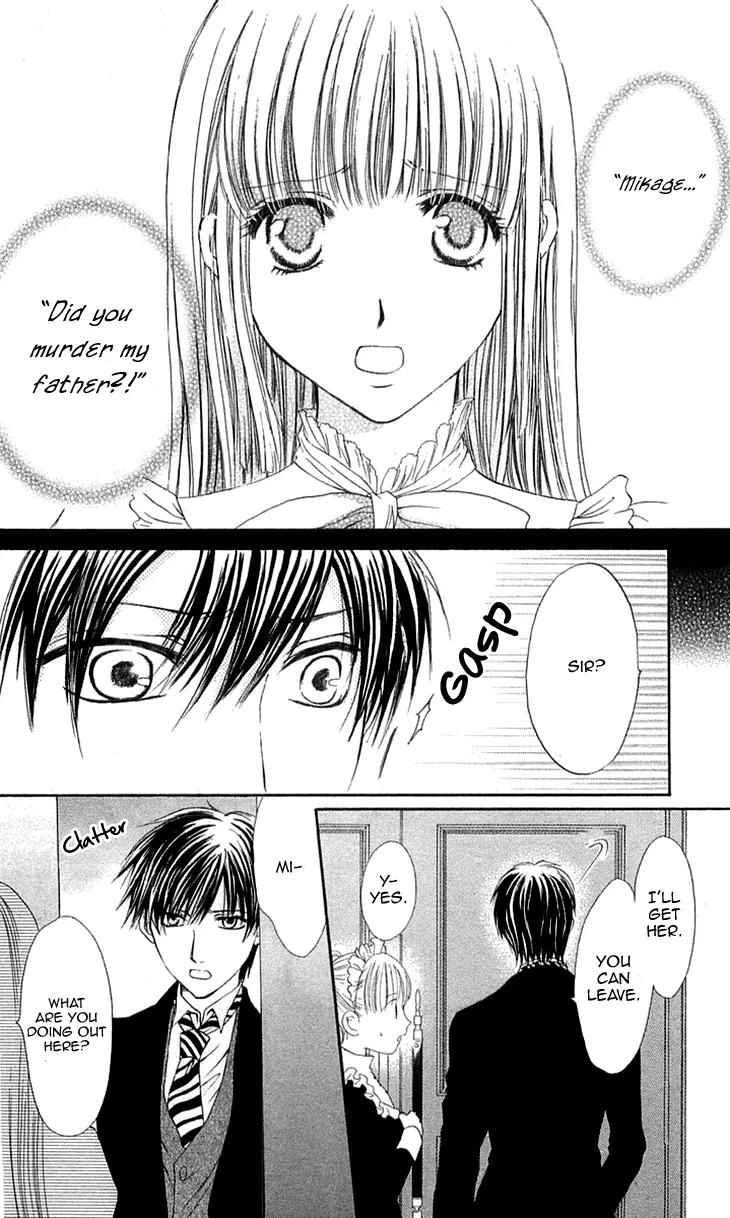 Himeyaka na Tousaku Chapter 3 page 21 - Chapter 3: Beautiful Demon