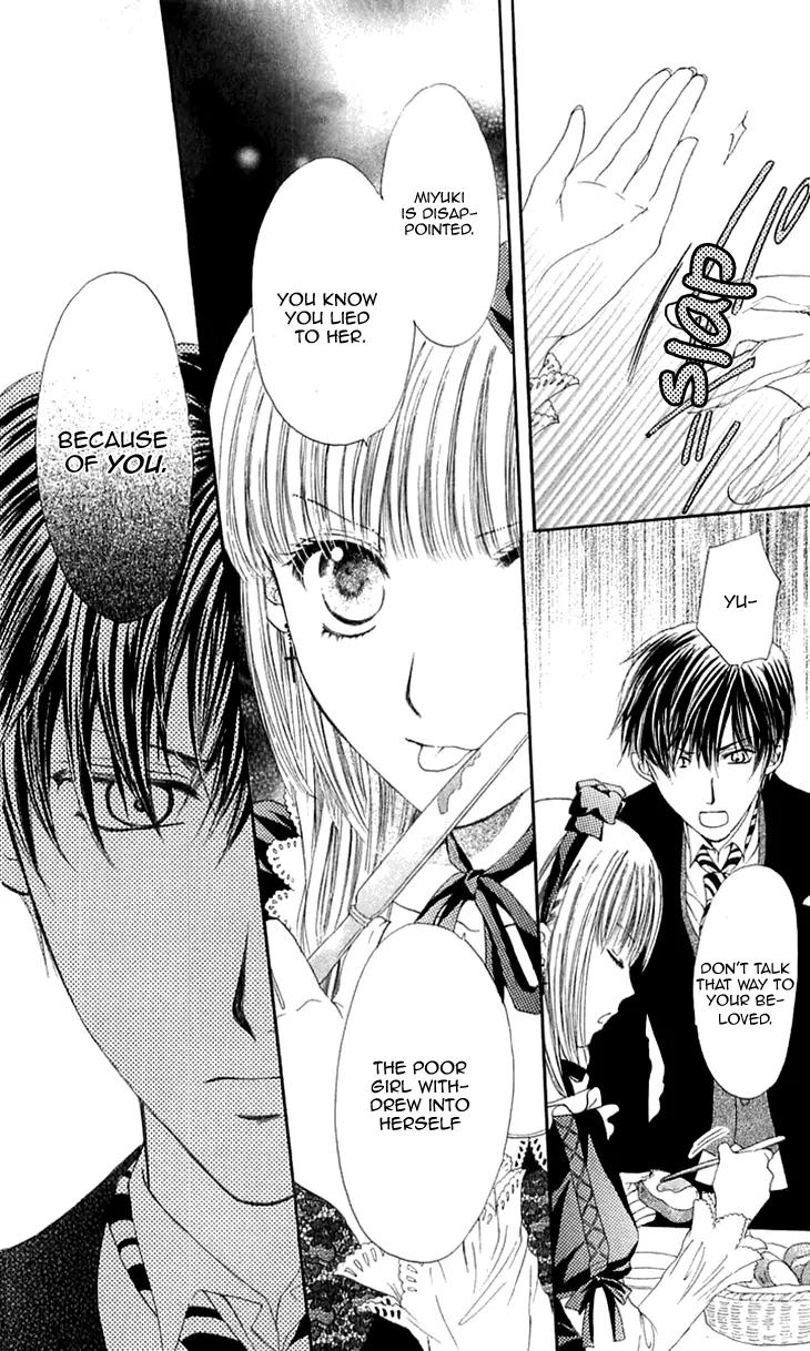 Himeyaka na Tousaku Chapter 3 page 27 - Chapter 3: Beautiful Demon