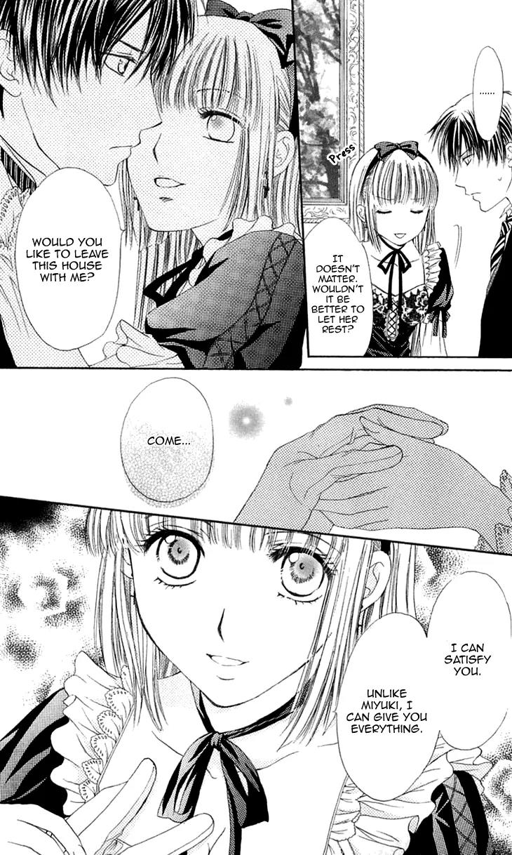 Himeyaka na Tousaku Chapter 3 page 28 - Chapter 3: Beautiful Demon
