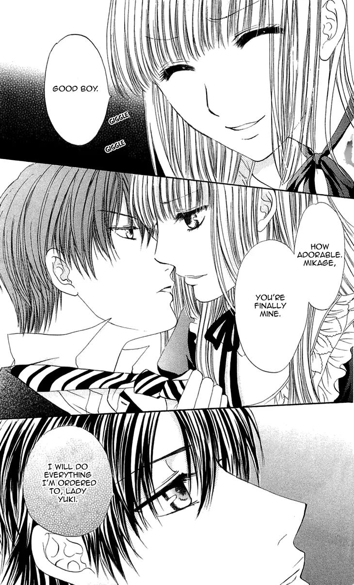 Himeyaka na Tousaku Chapter 3 page 32 - Chapter 3: Beautiful Demon