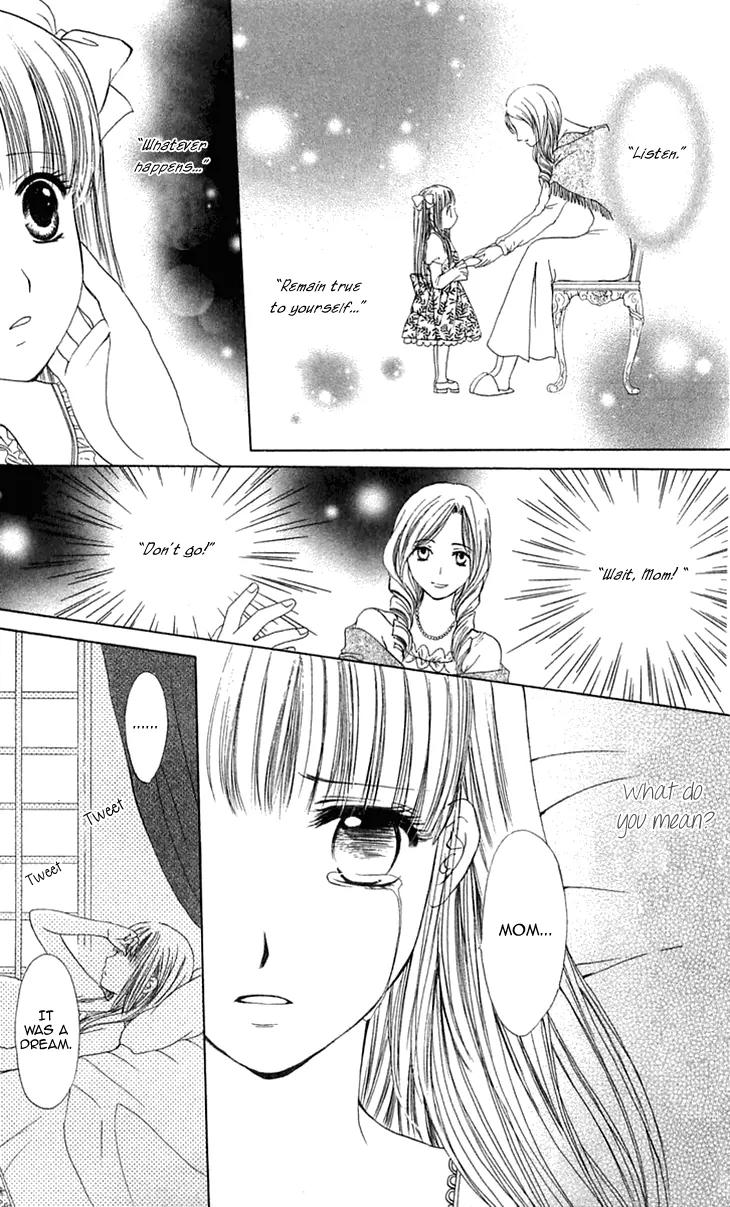 Himeyaka na Tousaku Chapter 3 page 4 - Chapter 3: Beautiful Demon