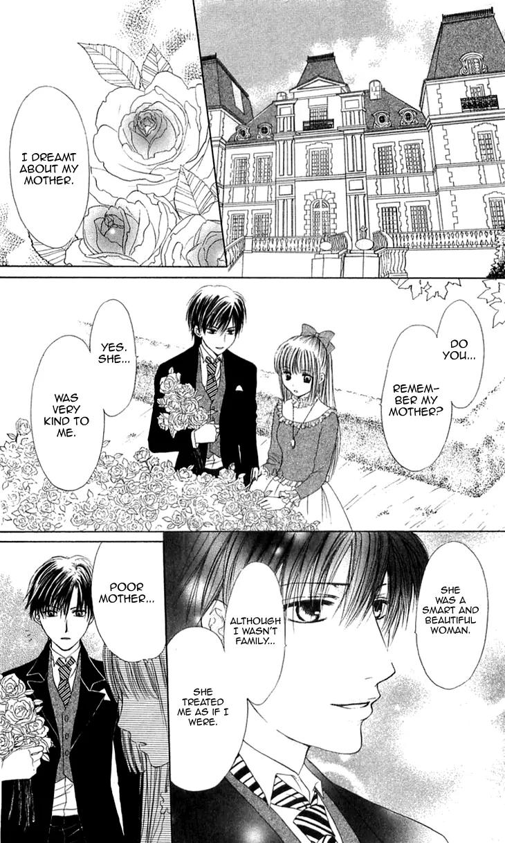 Himeyaka na Tousaku Chapter 3 page 5 - Chapter 3: Beautiful Demon