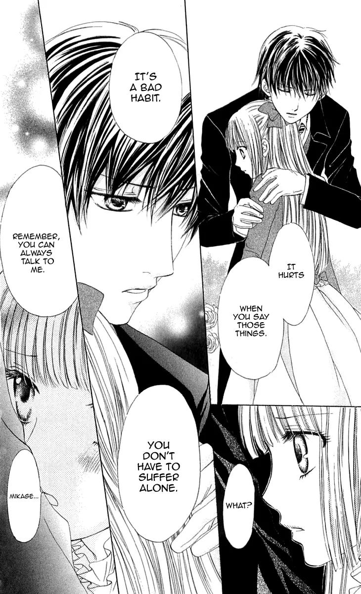 Himeyaka na Tousaku Chapter 3 page 7 - Chapter 3: Beautiful Demon