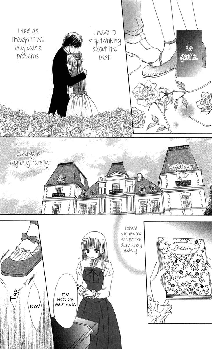 Himeyaka na Tousaku Chapter 3 page 8 - Chapter 3: Beautiful Demon