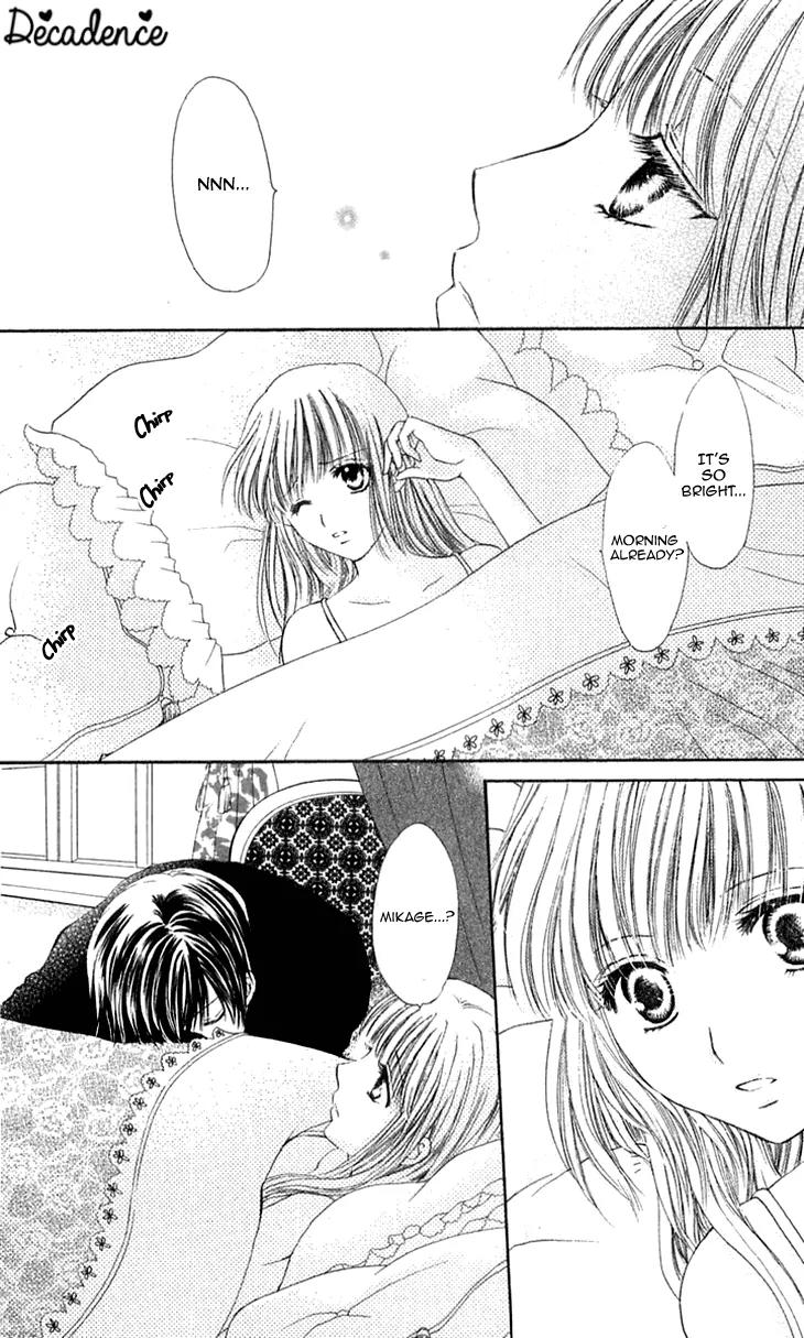 Himeyaka na Tousaku Chapter 4 page 10 - Chapter 4: Ephemeral Nightmares