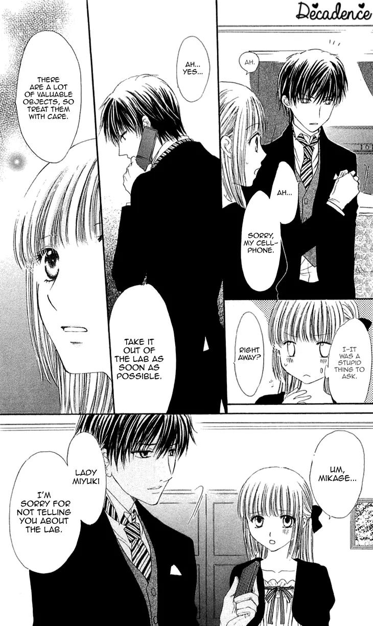 Himeyaka na Tousaku Chapter 4 page 18 - Chapter 4: Ephemeral Nightmares