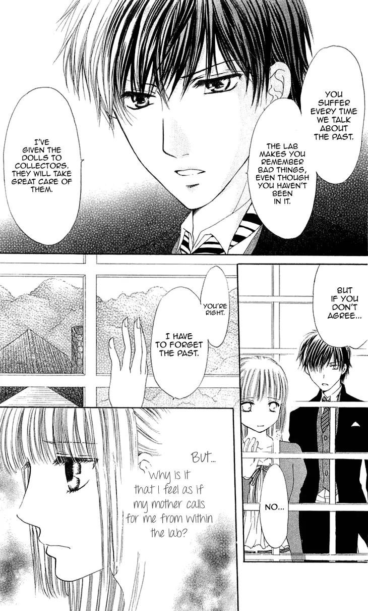 Himeyaka na Tousaku Chapter 4 page 19 - Chapter 4: Ephemeral Nightmares