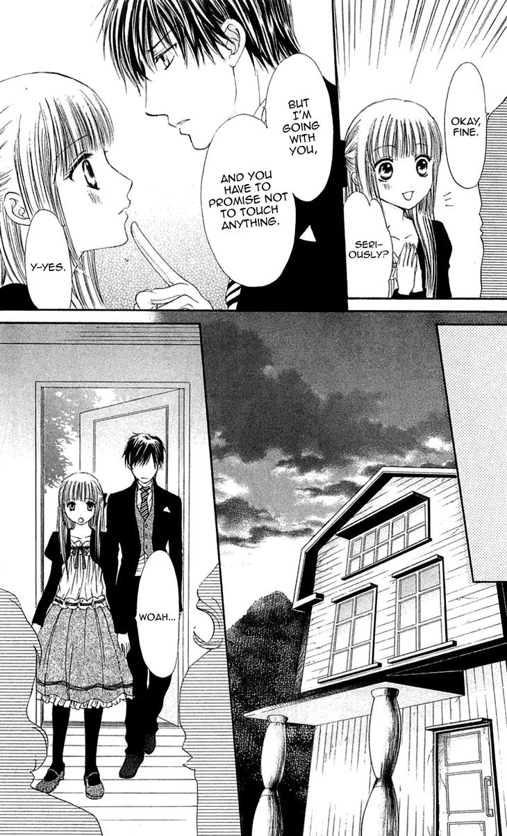 Himeyaka na Tousaku Chapter 4 page 21 - Chapter 4: Ephemeral Nightmares