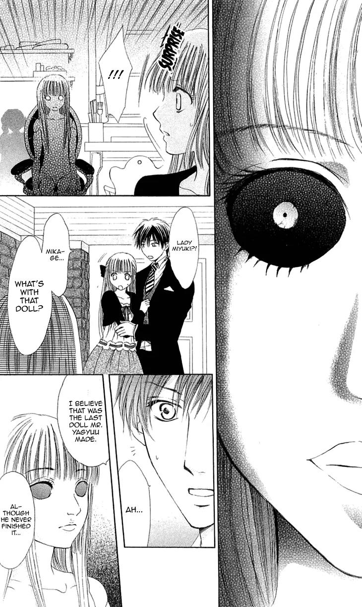 Himeyaka na Tousaku Chapter 4 page 24 - Chapter 4: Ephemeral Nightmares