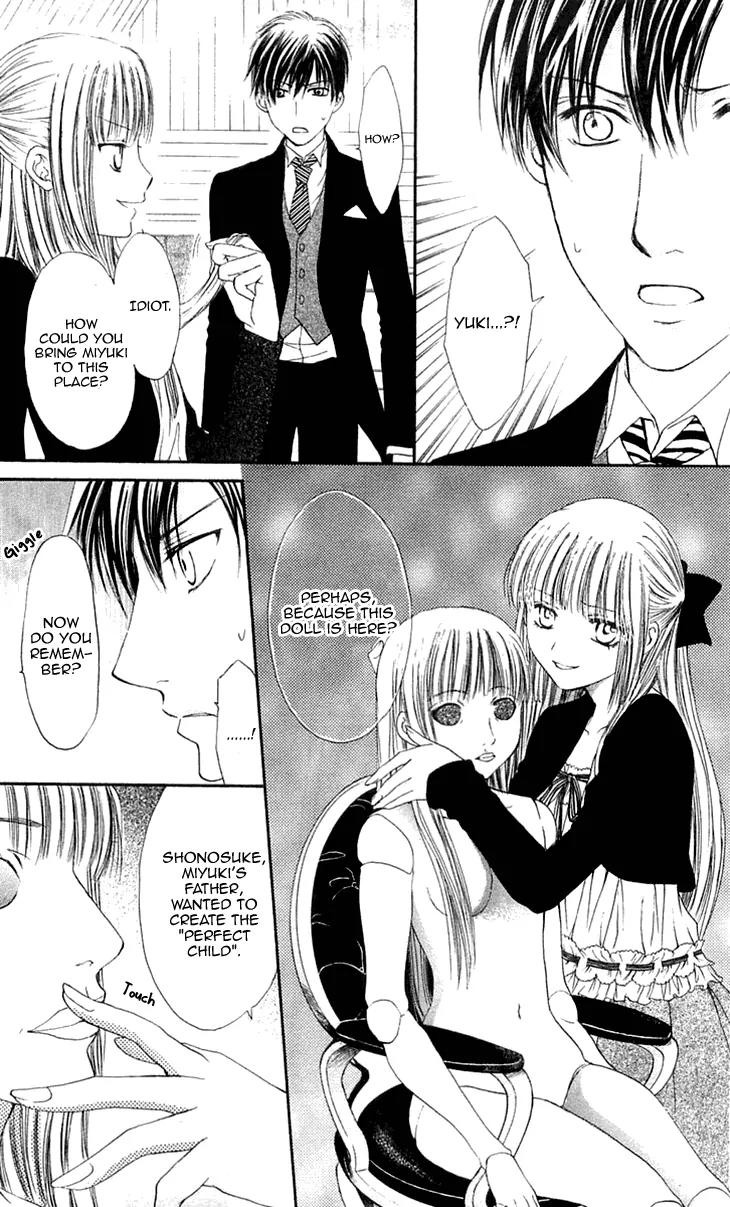 Himeyaka na Tousaku Chapter 4 page 27 - Chapter 4: Ephemeral Nightmares