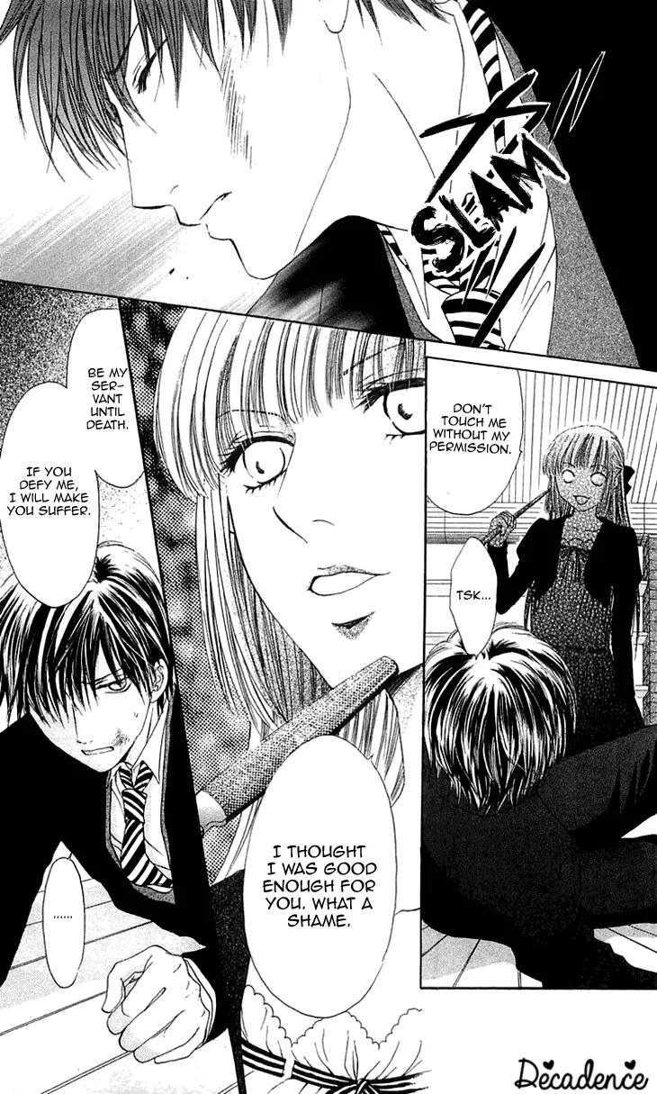Himeyaka na Tousaku Chapter 4 page 29 - Chapter 4: Ephemeral Nightmares