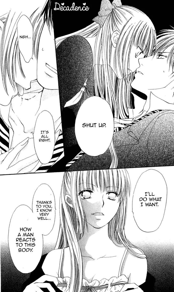 Himeyaka na Tousaku Chapter 4 page 32 - Chapter 4: Ephemeral Nightmares