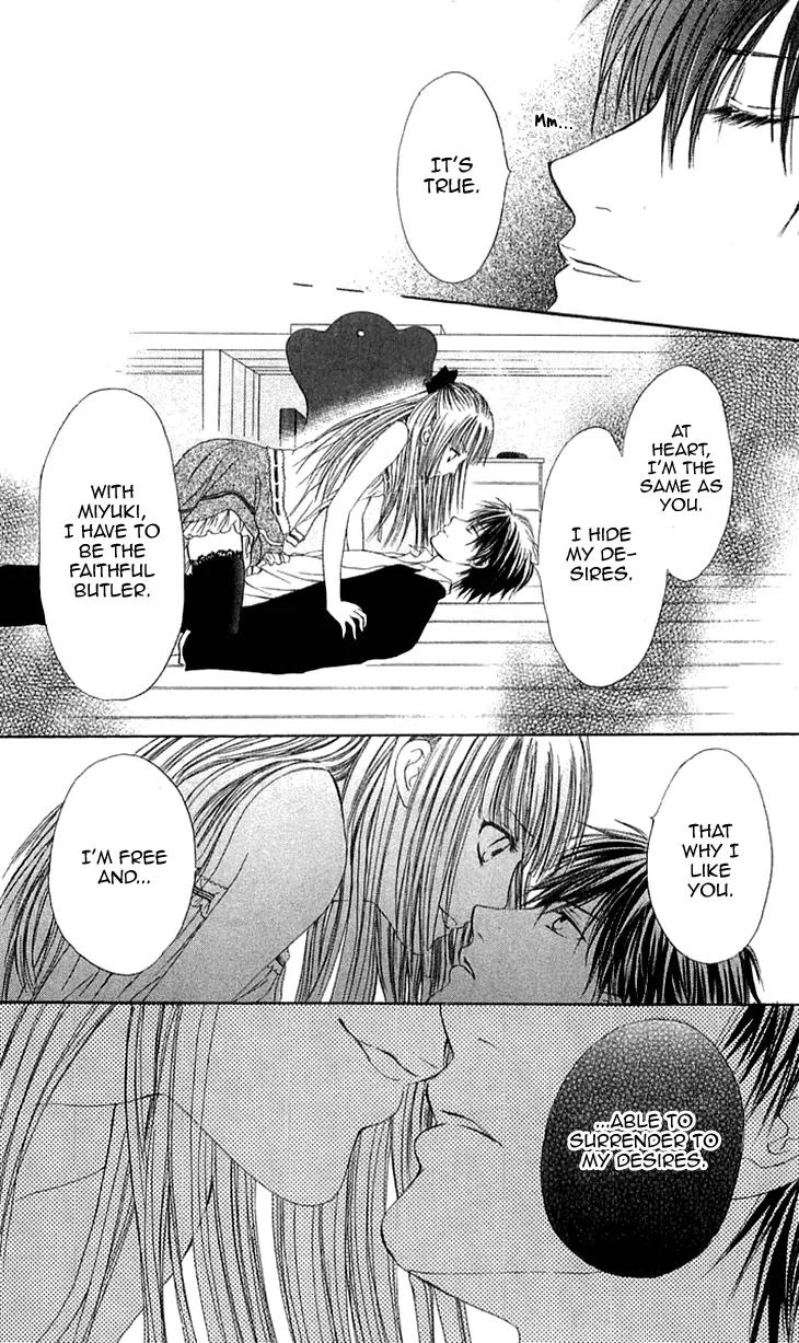 Himeyaka na Tousaku Chapter 4 page 34 - Chapter 4: Ephemeral Nightmares