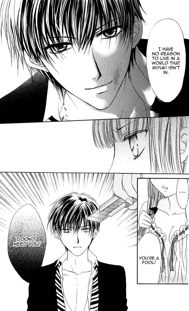 Himeyaka na Tousaku Chapter 4 page 37 - Chapter 4: Ephemeral Nightmares