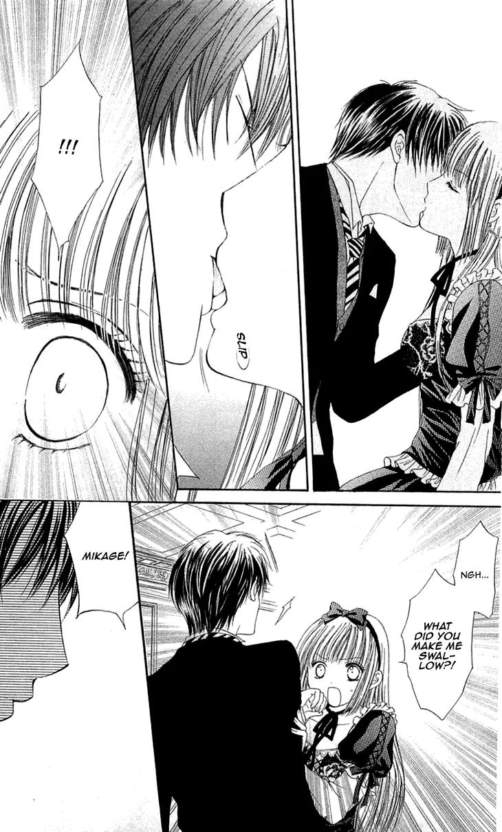 Himeyaka na Tousaku Chapter 4 page 5 - Chapter 4: Ephemeral Nightmares