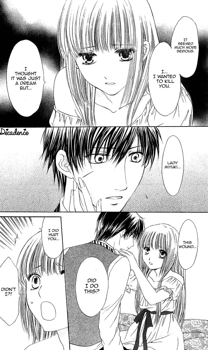 Himeyaka na Tousaku Chapter 5 page 10 - Chapter 5: The Dream I Have With You [End]