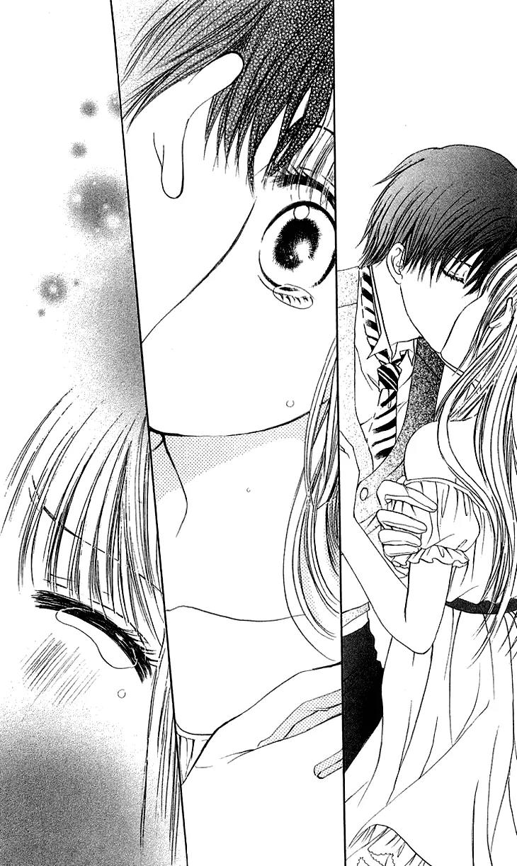 Himeyaka na Tousaku Chapter 5 page 11 - Chapter 5: The Dream I Have With You [End]