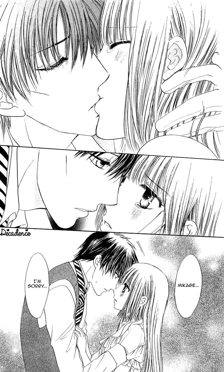 Himeyaka na Tousaku Chapter 5 page 12 - Chapter 5: The Dream I Have With You [End]