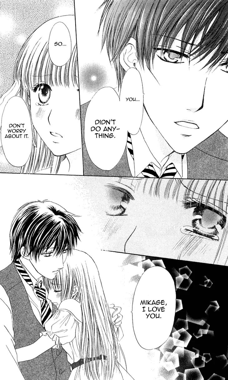 Himeyaka na Tousaku Chapter 5 page 13 - Chapter 5: The Dream I Have With You [End]