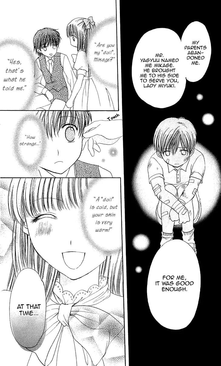 Himeyaka na Tousaku Chapter 5 page 15 - Chapter 5: The Dream I Have With You [End]