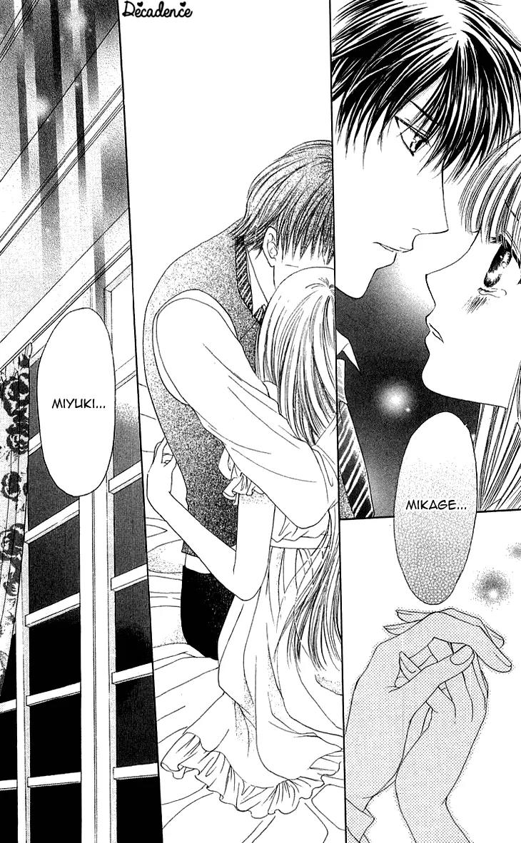 Himeyaka na Tousaku Chapter 5 page 17 - Chapter 5: The Dream I Have With You [End]