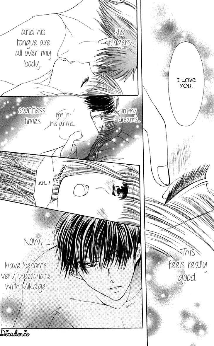 Himeyaka na Tousaku Chapter 5 page 19 - Chapter 5: The Dream I Have With You [End]