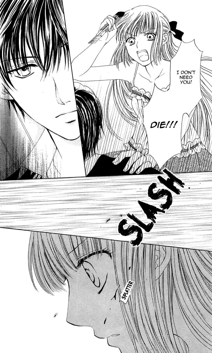 Himeyaka na Tousaku Chapter 5 page 2 - Chapter 5: The Dream I Have With You [End]