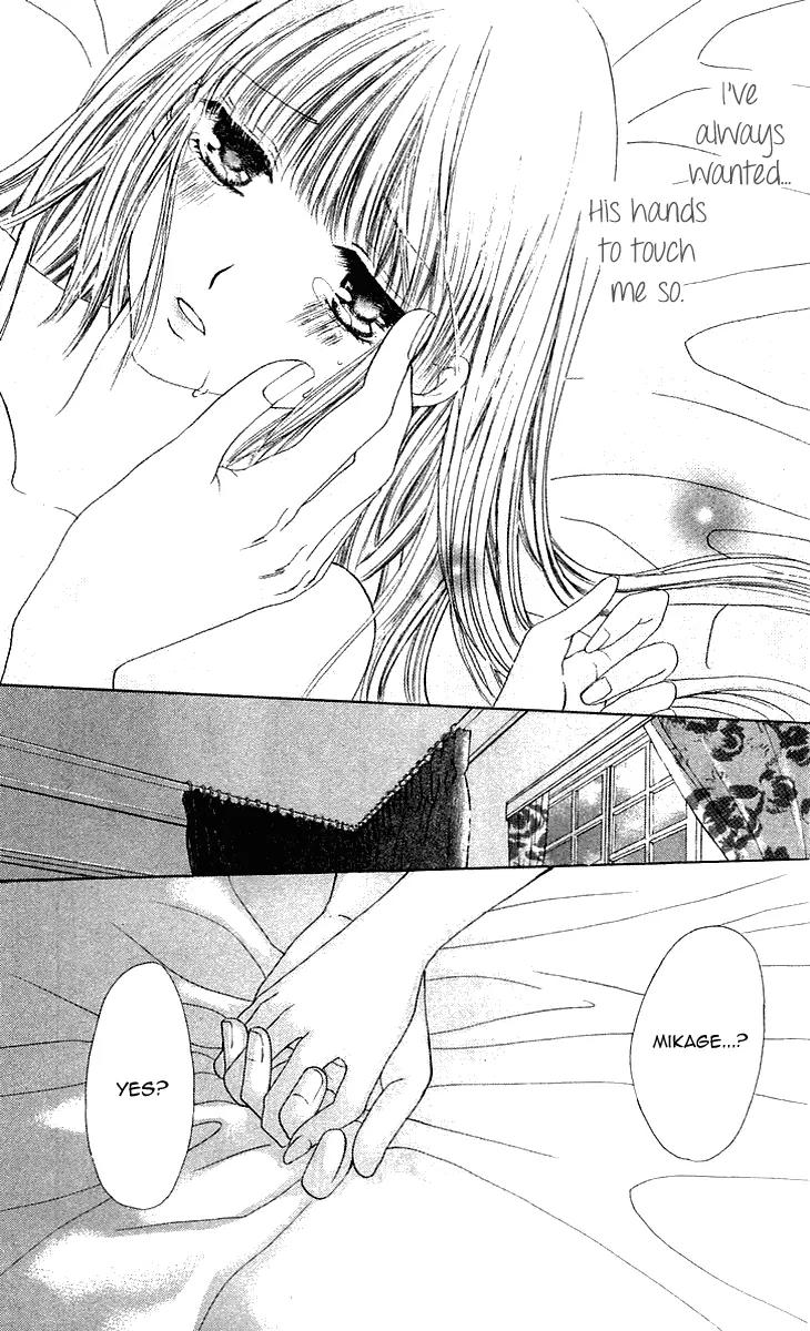 Himeyaka na Tousaku Chapter 5 page 20 - Chapter 5: The Dream I Have With You [End]