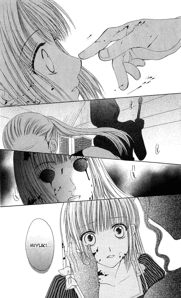 Himeyaka na Tousaku Chapter 5 page 24 - Chapter 5: The Dream I Have With You [End]