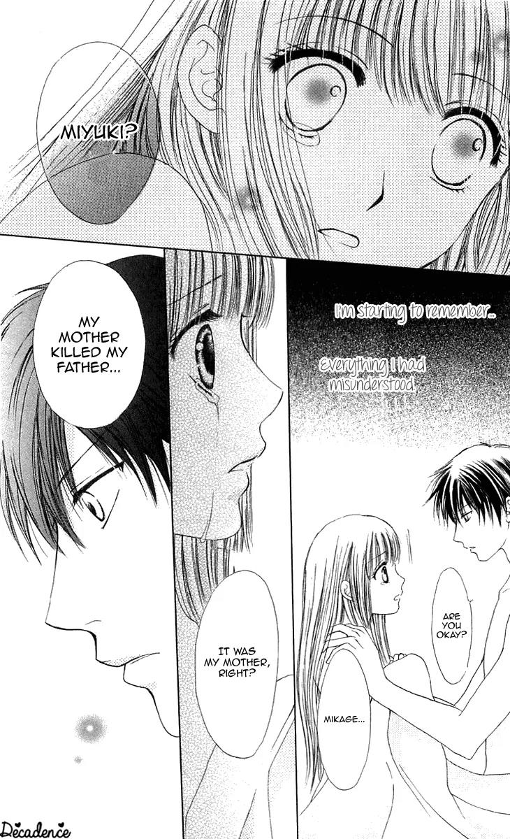 Himeyaka na Tousaku Chapter 5 page 28 - Chapter 5: The Dream I Have With You [End]