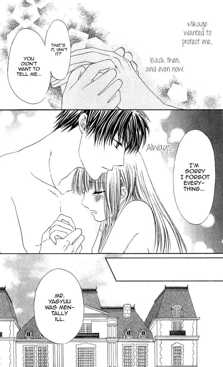 Himeyaka na Tousaku Chapter 5 page 29 - Chapter 5: The Dream I Have With You [End]