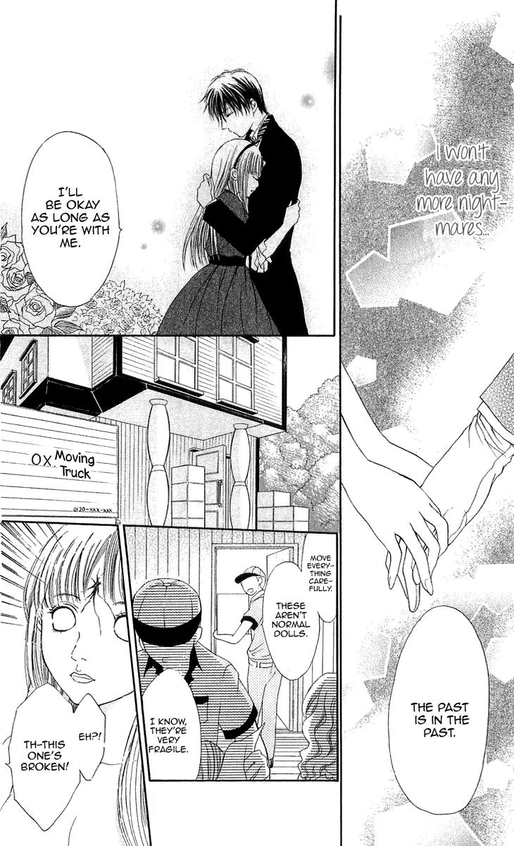 Himeyaka na Tousaku Chapter 5 page 32 - Chapter 5: The Dream I Have With You [End]