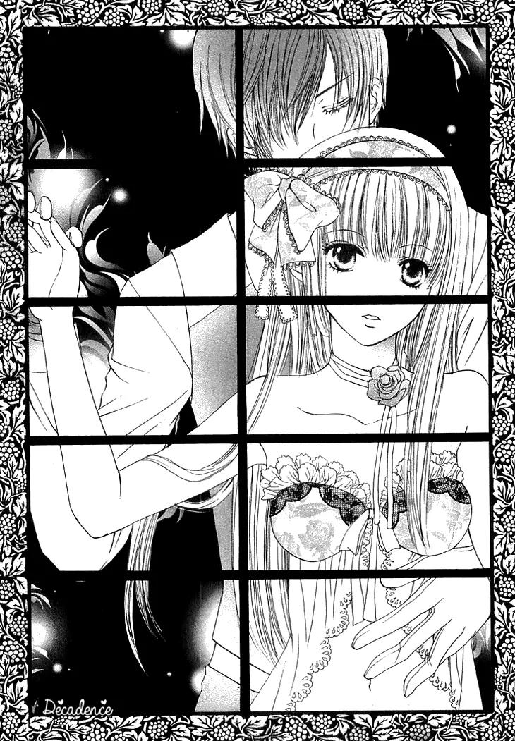 Himeyaka na Tousaku Chapter 5 page 36 - Chapter 5: The Dream I Have With You [End]