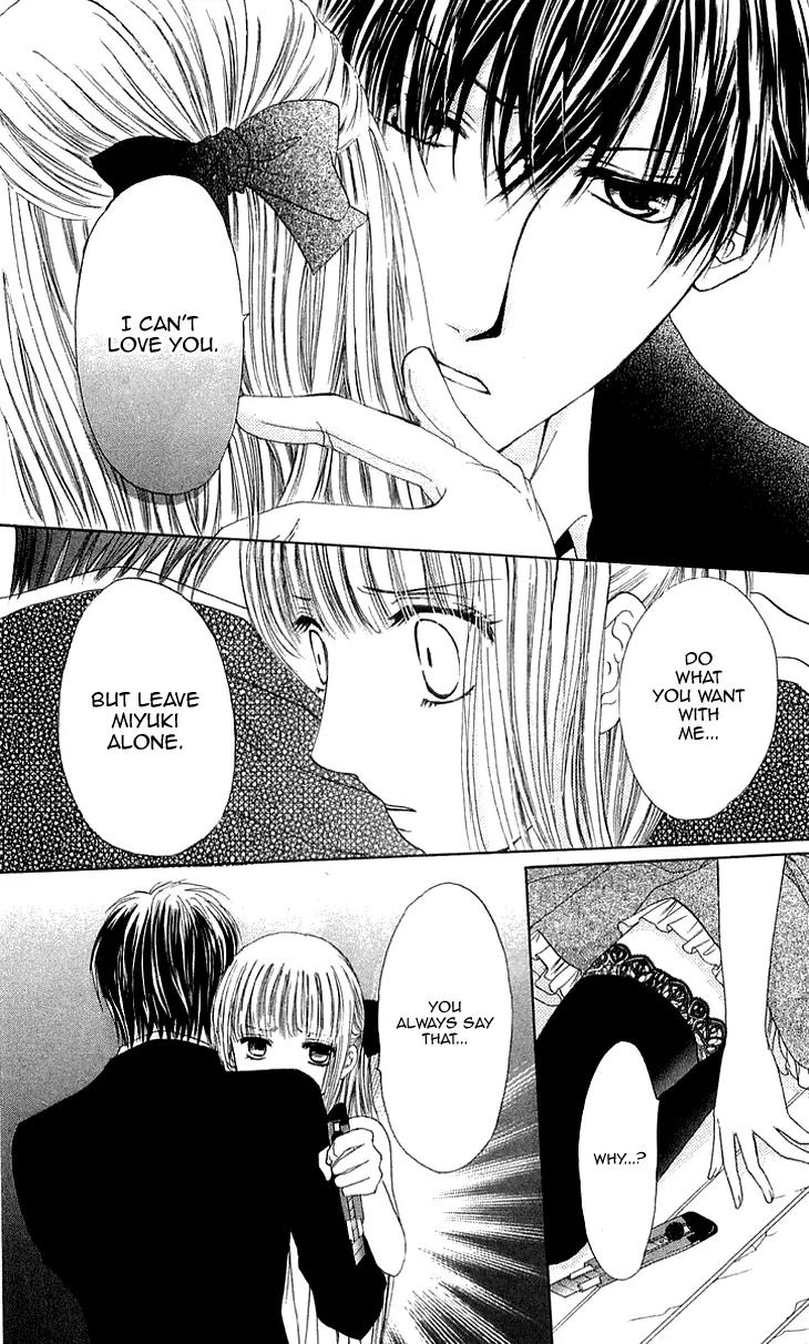 Himeyaka na Tousaku Chapter 5 page 4 - Chapter 5: The Dream I Have With You [End]
