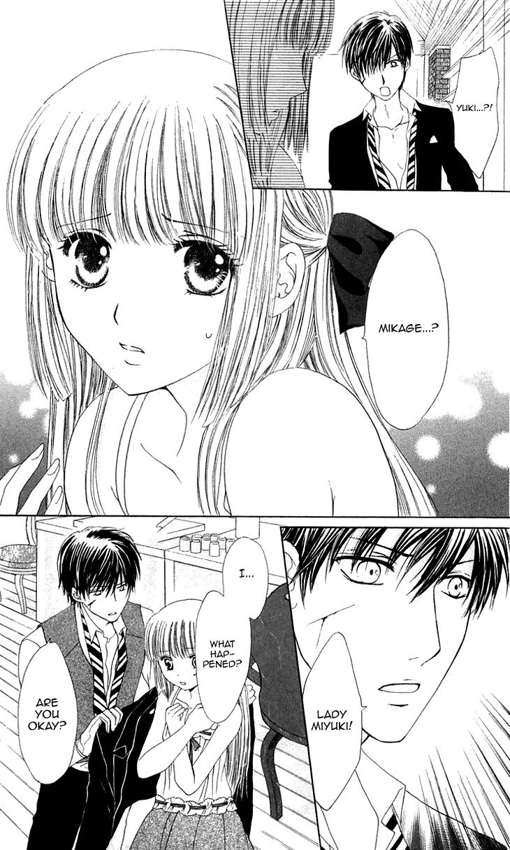 Himeyaka na Tousaku Chapter 5 page 7 - Chapter 5: The Dream I Have With You [End]
