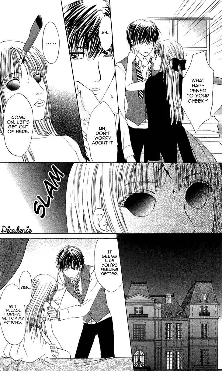 Himeyaka na Tousaku Chapter 5 page 8 - Chapter 5: The Dream I Have With You [End]