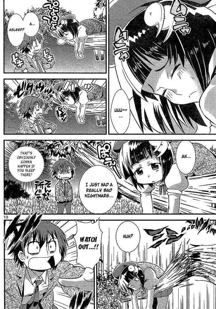 Himichu no Ayako-sama Chapter 1 page 13 - Chapter 1