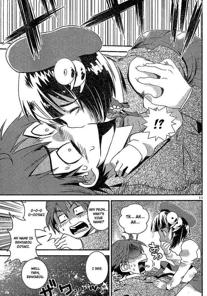 Himichu no Ayako-sama Chapter 1 page 14 - Chapter 1