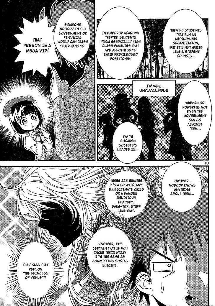 Himichu no Ayako-sama Chapter 1 page 16 - Chapter 1