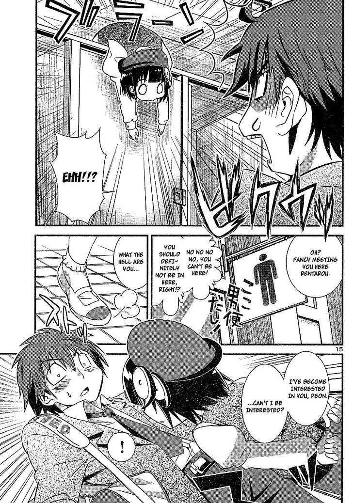 Himichu no Ayako-sama Chapter 1 page 18 - Chapter 1
