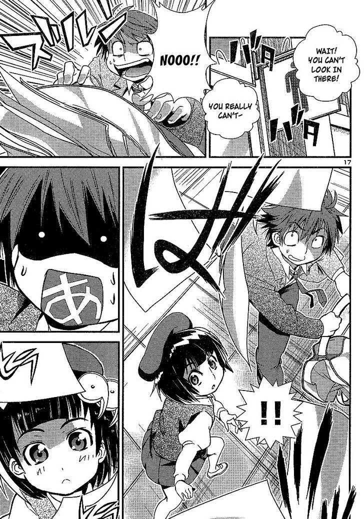 Himichu no Ayako-sama Chapter 1 page 20 - Chapter 1