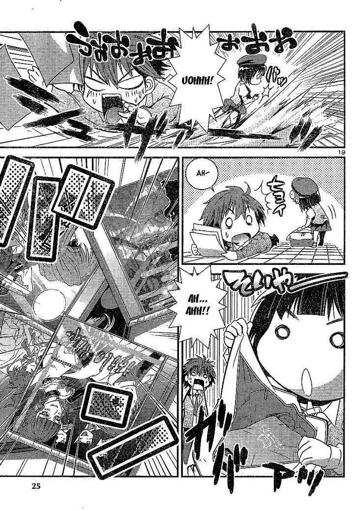 Himichu no Ayako-sama Chapter 1 page 22 - Chapter 1