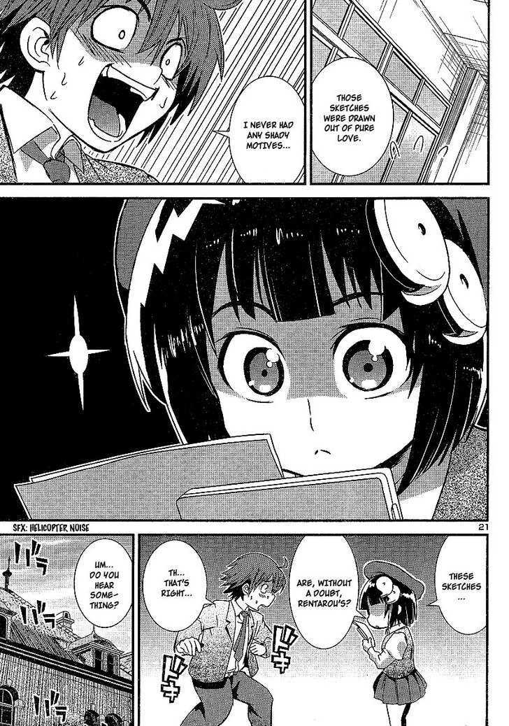 Himichu no Ayako-sama Chapter 1 page 24 - Chapter 1