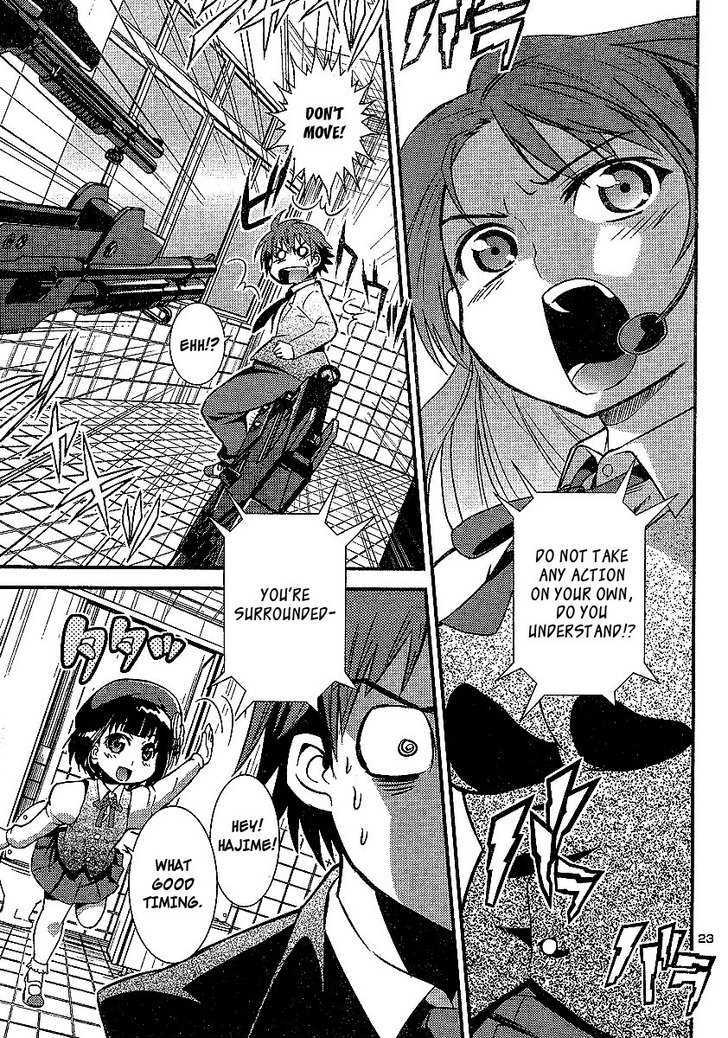 Himichu no Ayako-sama Chapter 1 page 26 - Chapter 1